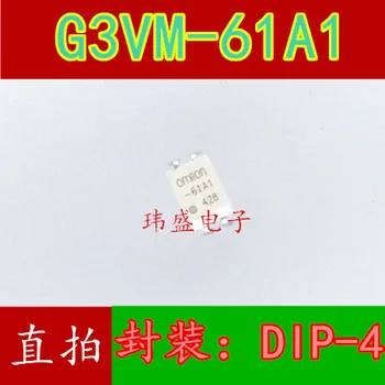 10vnt G3VM-61A1 DIP4 -61A1