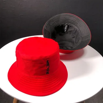 2019 Medvilnė dvipusis geometrinis Kibiro Kepurę Žvejys Skrybėlę lauko kelionių skrybėlė nuo Saulės Bžūp Skrybėlės Moterims ir Vyrams 194