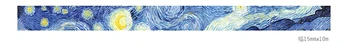 Aliejinių Dažų Dizaino 1,5 cm 10m 1 vnt Žvaigždėtas Naktis Washi Tape, Kaip užrašų knygelė 
