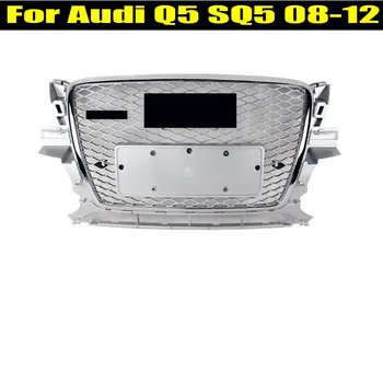 Audi Q5 SQ5 2009 m. 2010 m. 2011 m. 2012 Blizgus Juodas Sidabro spalvos Plastiko Priekinės grotelės