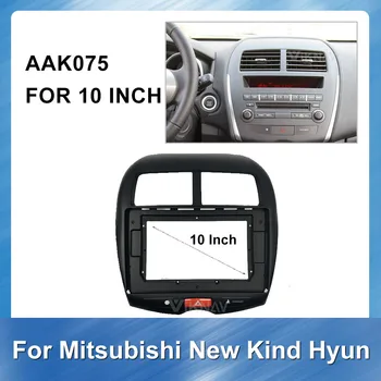 Automobilių Fasciją Avarinės Šviesos Darbo MITSUBISHI Mitsubishi Naujos Rūšies Hyun 2016 plokštė, skydas Fasciją Rėmo laikiklius Trim Panel