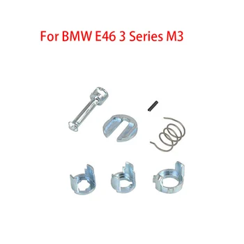 Metalinės Durų Užrakto Cilindras Barelį Remonto Rinkinys, Rinkinys, skirtas BMW E46 3 Serijos M3 Priekinis L/R, Automobilių Aksesuarai, Auto Pakeitimas Eksterjero Dalys