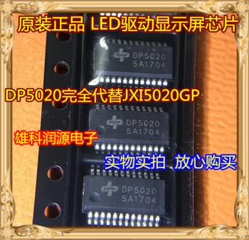 Ping DP5020 SSOP-24
