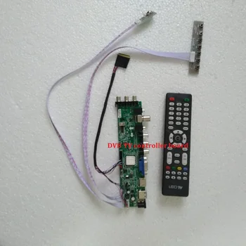 Rinkinys LP156WH2-TLAE/LP156WH2-TLR2 USB HDMI VGA nuotolinio LED DVB-T, DVB-T2 TV 1366X768 40pin 15.6