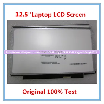 12.5 nešiojamas lcd led ekrano LTN125AT01 LP125WH2 B125XW01 B125XW03 V. 0