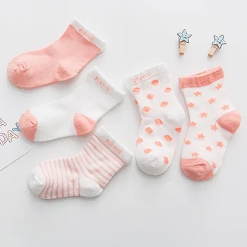 5 poros paketo Naujagimių 0-6 metų amžiaus berniukas ir mergaitė plonos kojinės Vasaros orui atvėsti Kūdikio pėdų apsaugos įvairius dizaino
