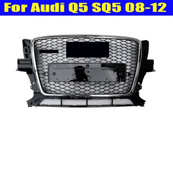 Audi Q5 SQ5 2009 m. 2010 m. 2011 m. 2012 Blizgus Juodas Sidabro spalvos Plastiko Priekinės grotelės