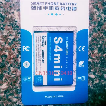 2300mAh B500BE / B500AE Telefono Bateriją, skirtą Samsung GALAXY S4 Mini baterijos,i9190 i9192 i9195 Baterija