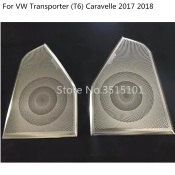 Automobilių durų Nerūdijančio plieno Viduje Garso Kalbėti Garso Padengti Žiedo ratą apdaila 4pcs VW Transporter (T6) Caravelle 2017 m. 2018 m. 2019 m.