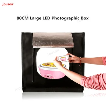 80cm LED profesinį standartą fotografijos šviesdėžės fotografijos Softbox studija fotografavimo fotografijos įranga, CD50 T11