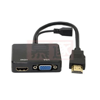 HDMI 2 in 1 Laidas HDMI suderinama su VGA & HDMI Moterų Splitter su Garso ir Vaizdo Kabelis Konverteris Adapteris HDTV KOMPIUTERIO Monitorių