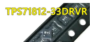 10vnt/daug TPS71812-33DRVR TPS71812 TPS71812-33 BVC Naujas originalus