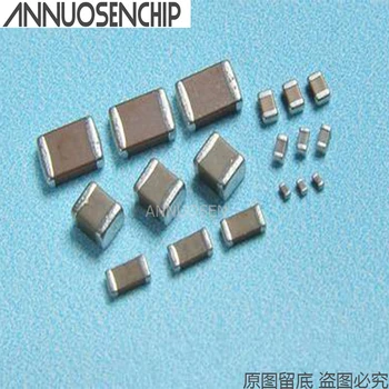 200PCS 0603 155K 1.5 UF 6.3 V X5R 10% chip SMD Keraminių kondensatorių