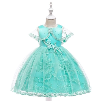 2020 M. Mergaičių Suknelė Elegantiškas Princesė Suknelė, Vaikams, Suknelės Mergaitėms Gėlių Kostiumas Vestuves Suknelė Karnavaliniai Drabužiai Vaikams