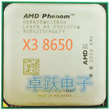AMD Phenom X3 8650 2.3 GHz Triple Core Procesorius Socket AM2/AM2+ 940-pin procesorius, 95W L3=2M, nemokamas pristatymas