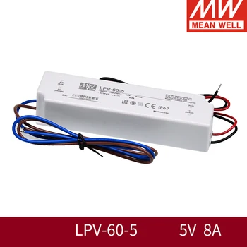 Meanwell originalus 5V Maitinimo LPV-60-5 40W 8A IP67 UL CB, CE, EMC LED apšvietimas