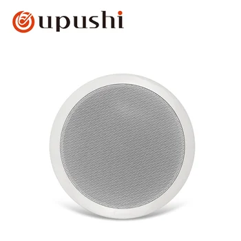 OUPUSHI CA024 aukštos klasės 6w garso garsiakalbio pa sistema, lubų garsiakalbis 100v L