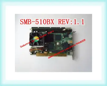Pramonės Kontrolės Valdybos SMB 510BX REV: 1.1