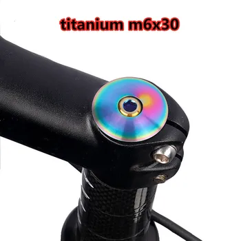 3-color dviračių dubenį dangtelio varžtas titano m6x30 už kalnų dviračių kelių dviratį rankų įrangą padengti titano varžtas