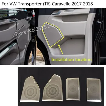 Automobilių durų Nerūdijančio plieno Viduje Garso Kalbėti Garso Padengti Žiedo ratą apdaila 4pcs VW Transporter (T6) Caravelle 2017 m. 2018 m. 2019 m.