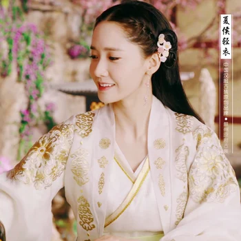 Balto Aukso Naujausias TV Žaisti Kinijos Herojus-Zhao ZiLong Trijų Karalysčių Laikotarpiu Aktorė Yun'Er Paties Dizaino Kostiumų Drama Hanfu