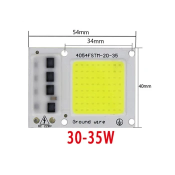 LED, COB Lemputė Chip 15W 20W 30W 50W Smart IC 110V 230V LED Lustas, 