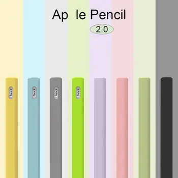 Trikampis Anti-pažymėkite Silikono Apsaugos Atveju Maišelis Bžūp Turėtojas Plunksnų Padengti Odos Apple Pieštuku 2 iPad Pieštuku 2